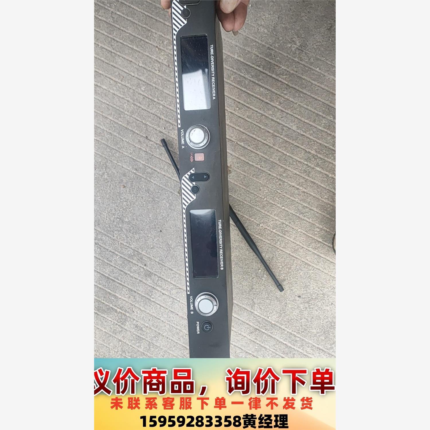 TC T-521UH一拖二双手持远程调频无线话筒。频道740议价下单