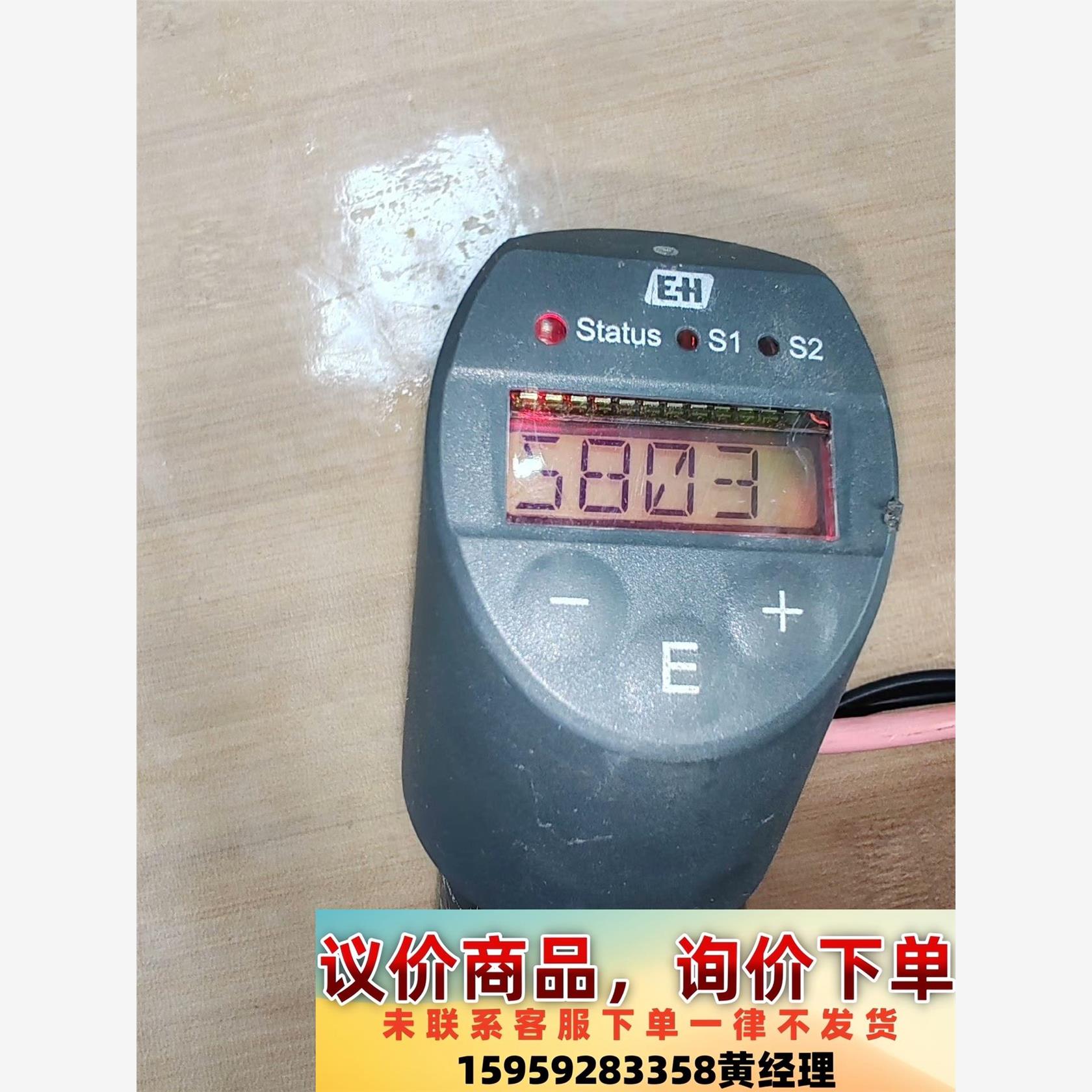 传感器E+H 压力开关PTP31B-37V4/0议价下单