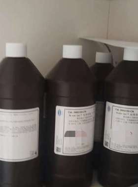 检修货号2660153-CN;哈希原装1720E浊度仪20NTU详询