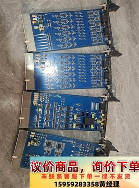 UMicro INSPECTION.Inc. MI-DSP1议价下单
