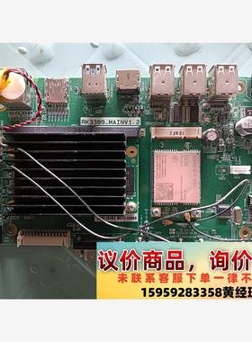 智能控制计算机 RK3399  BIPC-R200  主板议价下单