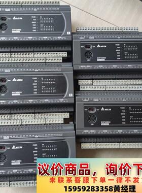台达PLC DVP32ES200R成色实物图，功能正常，单台议价下单