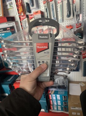 维修指导Makita牧田全新原装开口梅花扳手套装B-65539C详询