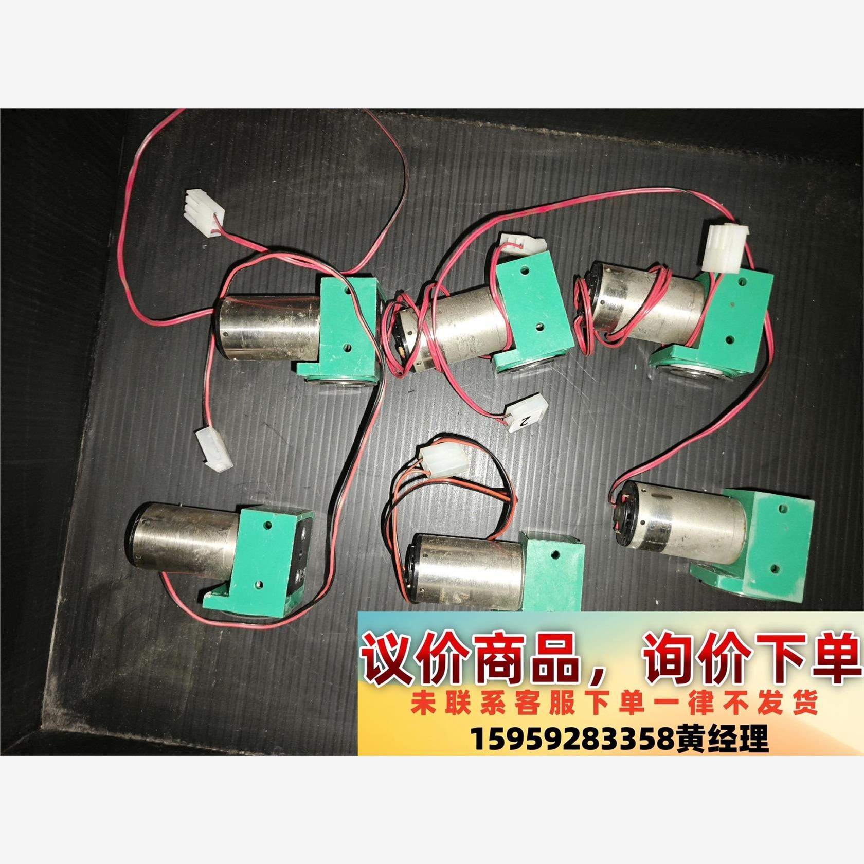 拆机进口Portescap/escap空心杯直流电机26L2议价下单