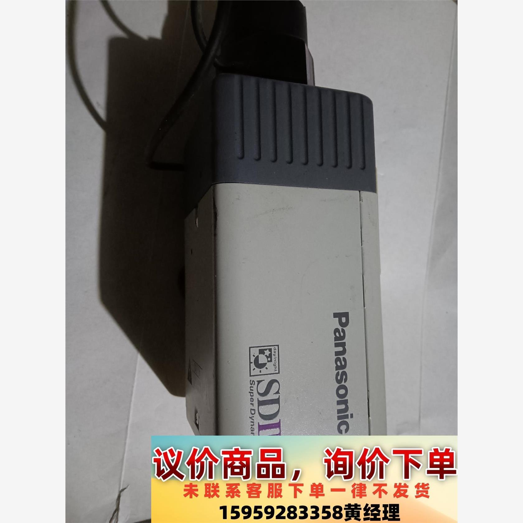议价商品摄像机，WV-CP470/CH,同轴闭路监控专用，直接2