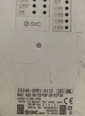 检修SMCSMC阀岛、电磁阀EX245-SPR1-X165，EX详询