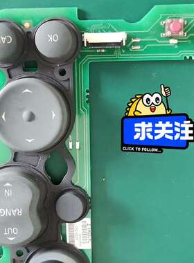 检修Raymarine雷松雷达C80操作按键，几乎全新，功能完好详询