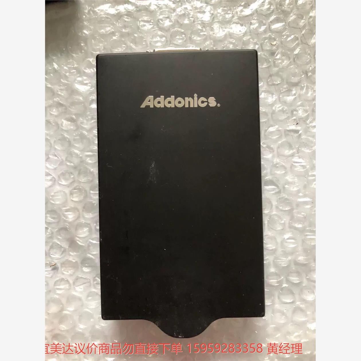 议价商品拆机Addonics元件AAJIDECS ，实物拍摄，功能正