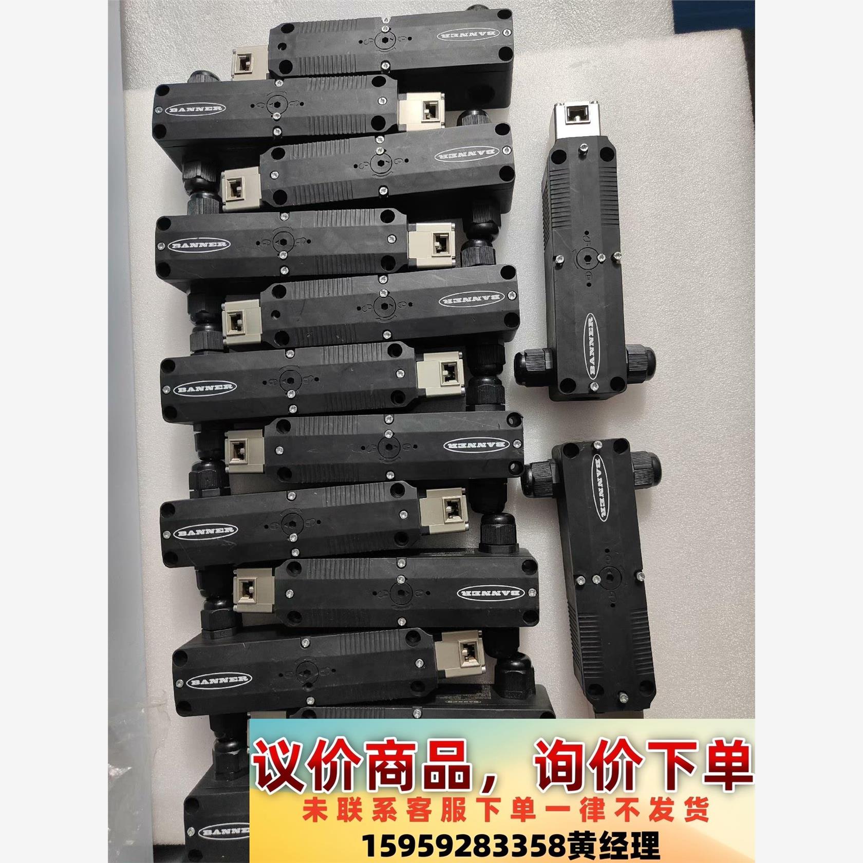议价商品邦纳安全门锁 SI-GL42DM21-10 实物图 IEC6