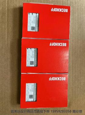 德国倍福，beckhoff,EL3255，备件，全新未拆