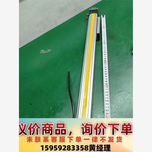 534.滑台气缸  无杆气缸 总长57cm 有效行程36cm议价下单
