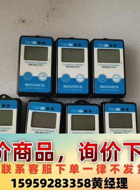 T301PDF温度记录仪实物拍摄 二手 功能包好 实物图议价下单
