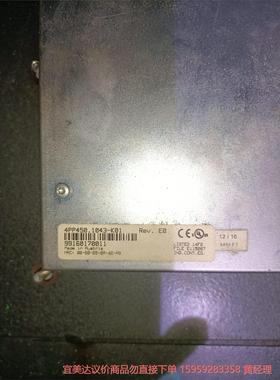 议价商品4PP450一1043一K01