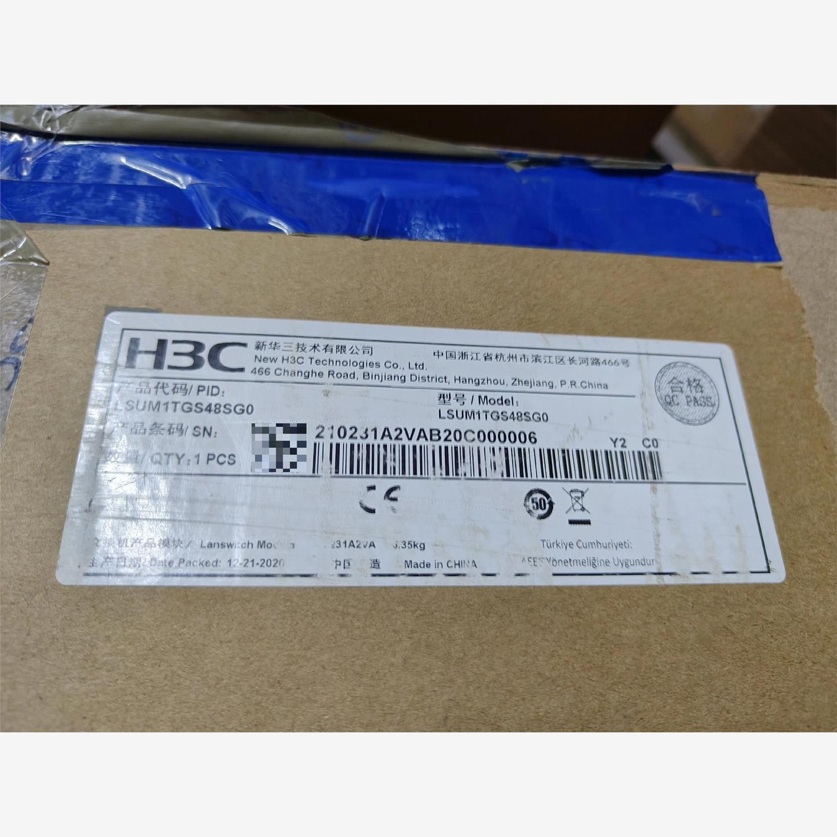 H3C华三 LSUM1TGS48SG0 S10500系列V7议价下单