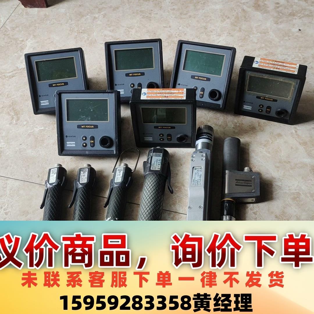 拆机二手阿特拉斯QMC21-25-HM4  ETFM80议价下单