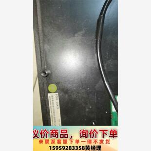 議價(jià)商品FCU6 HR722三菱顯示器彩屏包好 DUN26