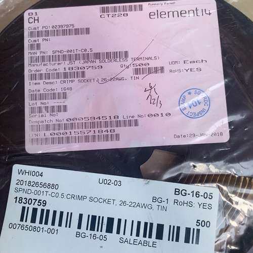 检修型号：SPND-001T-C0.5：CRIMP SOCKET详询,电子元器件市场,其它元器件,淘宝优惠券,粉丝福利购,淘宝优惠卷