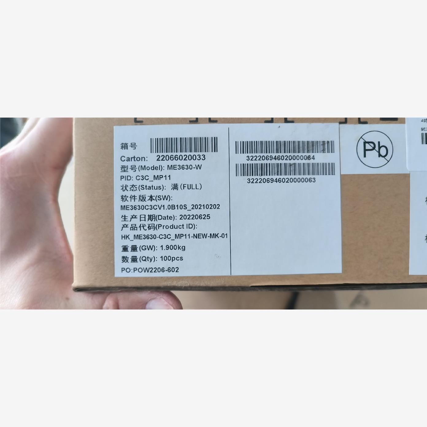 出400个 全新 高新兴物联 ME3630-W-C3C_MP议价下单