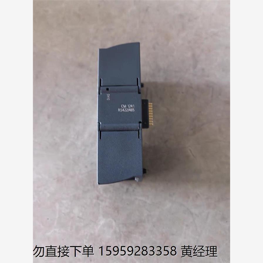 西门子通讯模块CM12416E