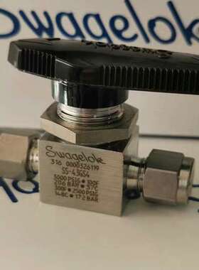 检修SS-43GS4  世伟洛克球阀 SwageIok  1/4详询