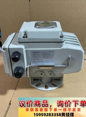 oventrop电动阀门执行器DHC-10 几乎全新 新的阀议价下单
