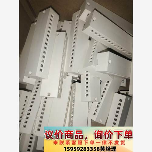 h3802小体积连接器，14p，12p，7p，6p，5p。全议价下单