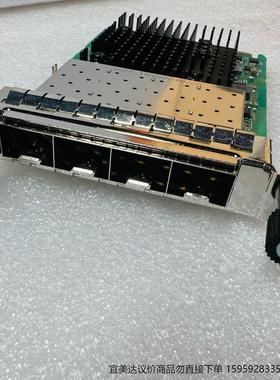 英特尔 INTEL X710DA4OCPV3 OCP 3.0