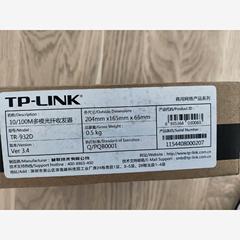 TP-LINK  10-100M多模光纤收发器。TR-932议价下单