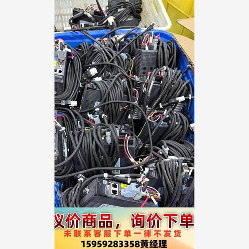 杰美康伺服JAND4002-20B-EC，60JASM504议价下单