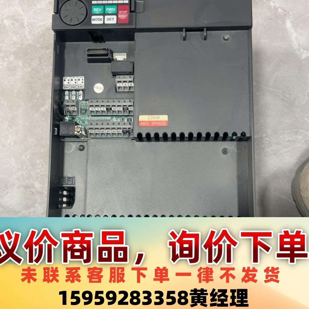 议价商品士林变频器，SE3-034-22K，22kw充新无压力