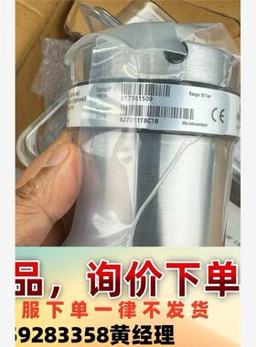 MKS627D01TBC1B，议价下单