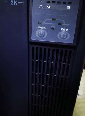 CASTLE 2K ups不间断电源 全新 一次没用过