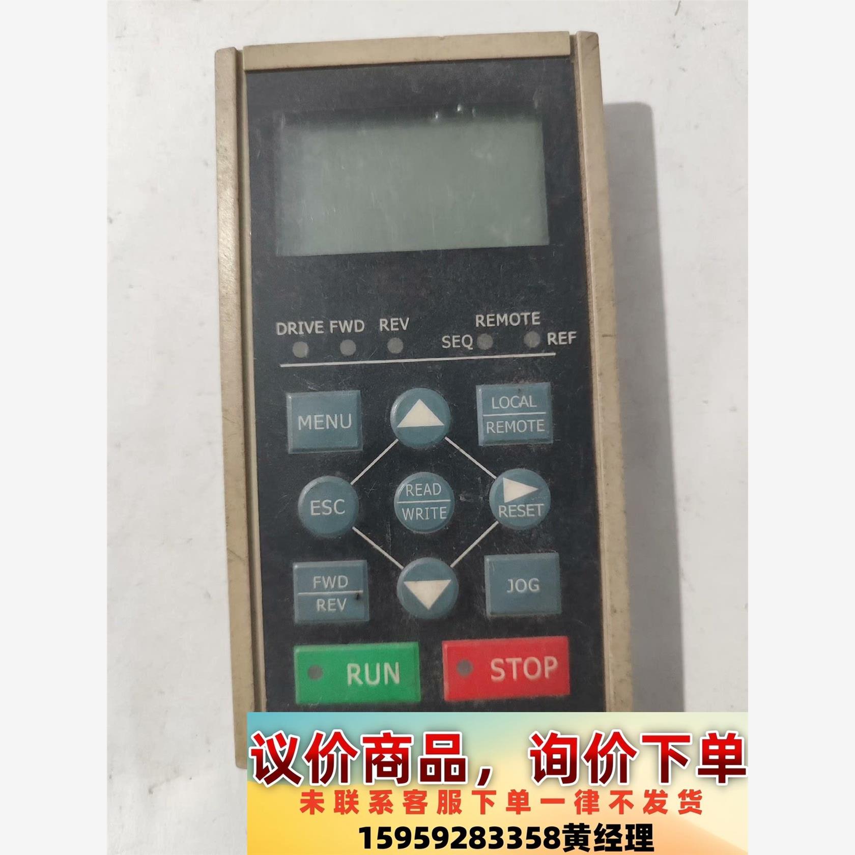 优利康YD2000  YD3000中文显示面板，139元包好议价下单