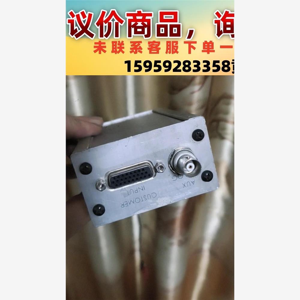 议价商品光电/激光器件nl