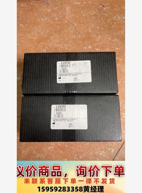 哈希 Amtax inter2c水质氨氮在线分析仪 光电接收议价下单