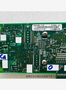 QLogic QLE2684L-ORL 16GB SR SF