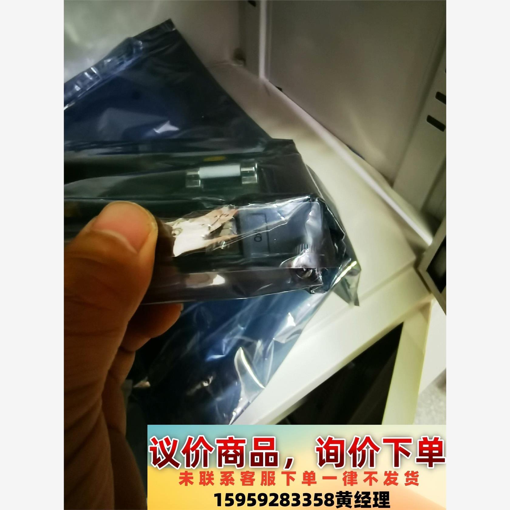 中兴S385设备 SCIB，QXl ， OW  ，NCP E议价下单