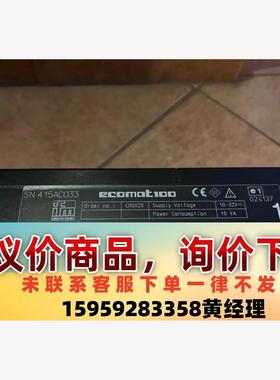 IFM Ecomat 100 CR0020议价下单