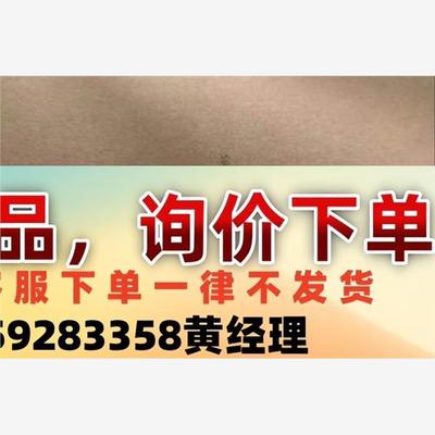 5069-L320ER单价19800议价下单