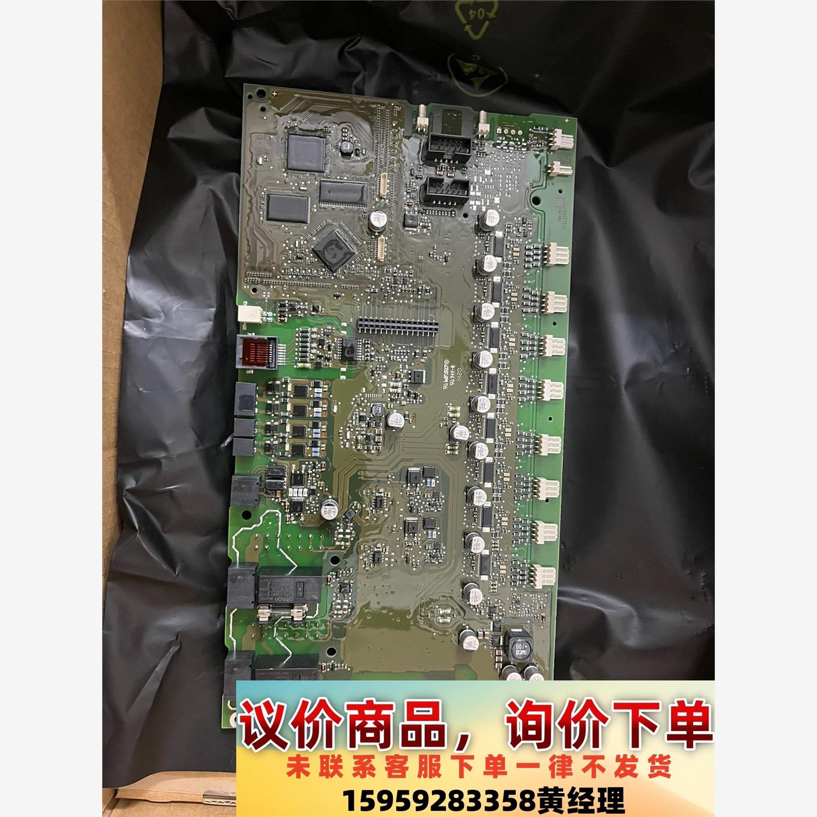 E+H  CA80AM   氨氮主板  货号71218504议价下单