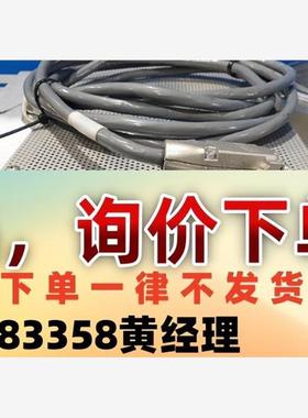 NC Nor-Cal Intellisys Adaptive议价下单