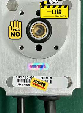 检修赛默飞世尔空气站配件 AQ 48i CO检测器，型号1017详询