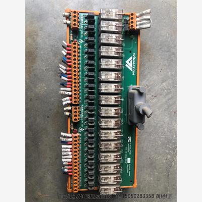 WINMATION端子模快魏德