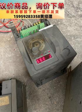 议价商品海力普A1002.2KW