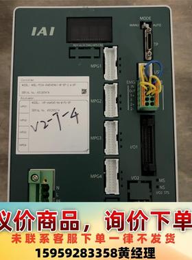 IAl驱动器MSEL-PCX4-4N4545WAI-NP-议价下单