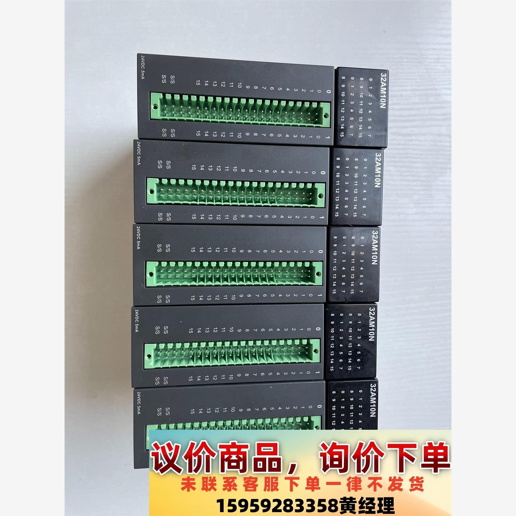 正品台达PLC模块 AH32AM10N-5A，功能正常，实物议价下单