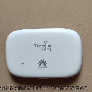 华为e5-0315无线数据终端随身WiFi