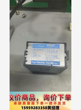 FMC-OASZ42  3a1b  2ab议价下单