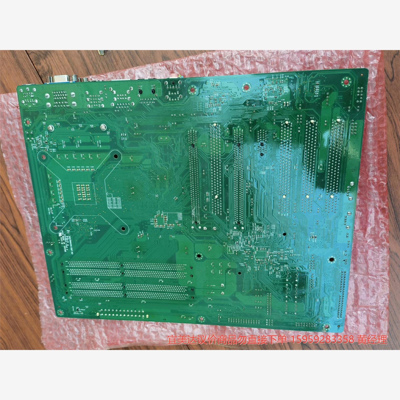 议价商品SUPERMICRO/超微