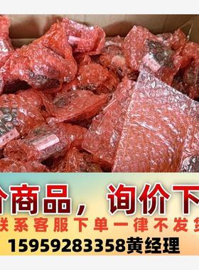 哈希cod湿度传感器，哈希inter2c湿度传感器议价下单